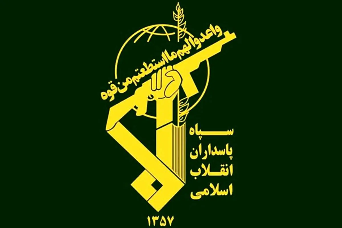 شناسایی و انهدام یک شبکه سازمانیافته ضدامنیتی در کرمان