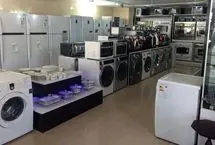 قیمت جدید یخچال و فریزر دوقلو