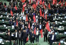 بیانیه نمایندگان مجلس: تفاهم با آمریکا پایان یافته است