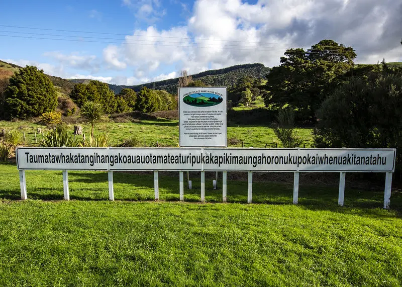 عجایب نیوزیلند 1