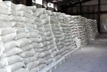 کشف شکر و روغن احتکار شده در بندرعباس