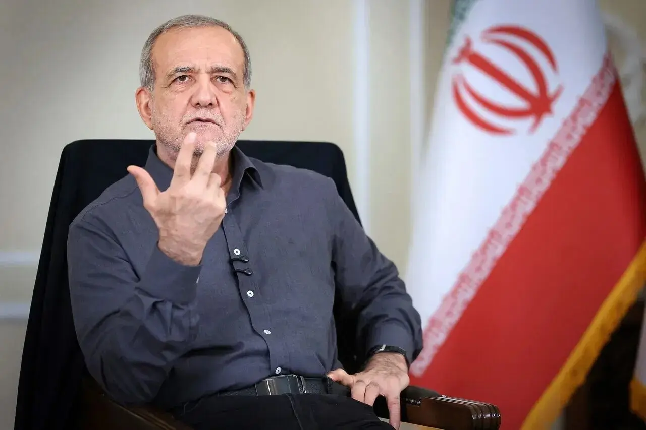 پزشکیان برای آمریکا شرط گذاشت