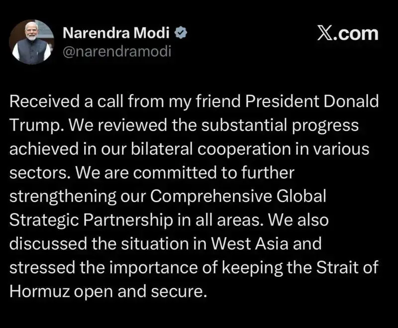 هند و ترامپ