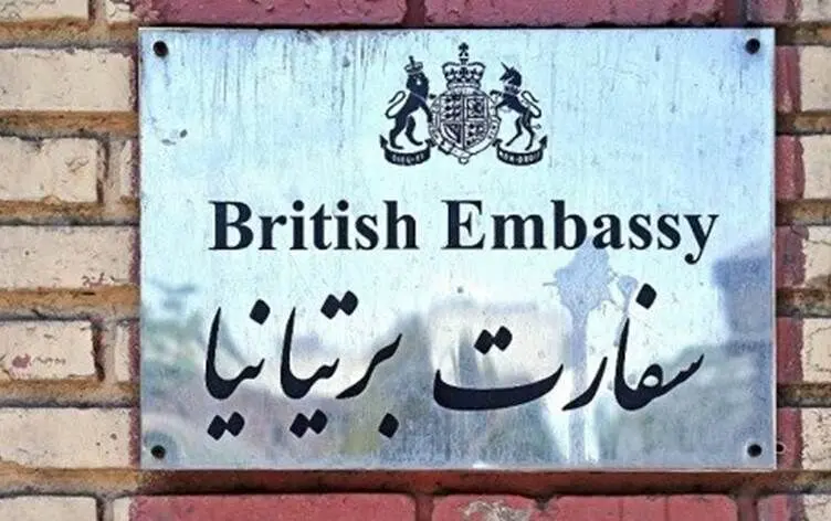 در نشست محرمانه سفرای اروپایی در تهران چه گذشت؟