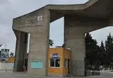 تعطیلی تمامی کلاس‌های درس دانشگاه مازندران