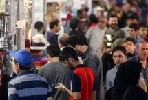 معیشت ایرانیان بعد از جنگ 12 روزه به روایت الجزیره

