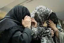 نقشه ۳ زن برای سرقت از مردان پولداربه روش بیهوشی