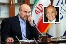 جزئیات گفت‌وگوی تلفنی قالیباف و نبیه بری
