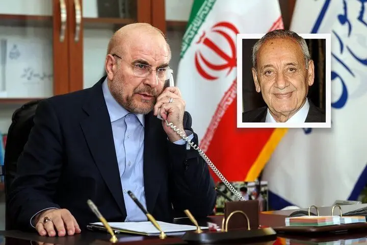 جزئیات گفت‌وگوی تلفنی قالیباف و نبیه بری
