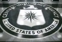اقتصاد ایران از دریچه گزارش جدید CIA