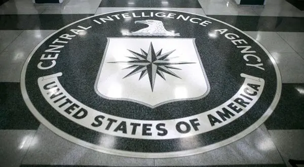 اقتصاد ایران از دریچه گزارش جدید CIA