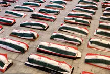 پیکر شهدای جنگ چطور شناسایی شد؟