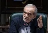 پزشکیان: نان‌به‌نرخ‌روزخورها باید از صحنه کنار بروند یا دست‌کم در پیش چشم مردم نباشند