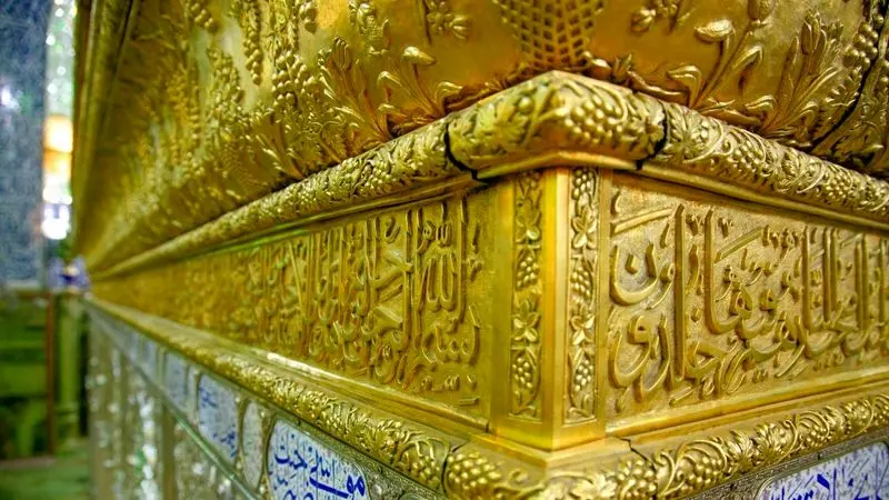 دعای ناد علی