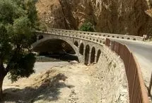 عکسی نایاب از پل قدیمی پنجابه در راه تهران - مازندران: سال 1310