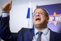 بن گویر: بازداشت اسرا کافی نیست، فقط اعدام!