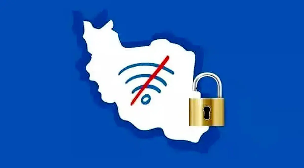  از رفع فیلترینگ چه خبر؟