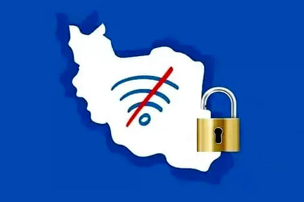 از رفع فیلترینگ چه خبر؟