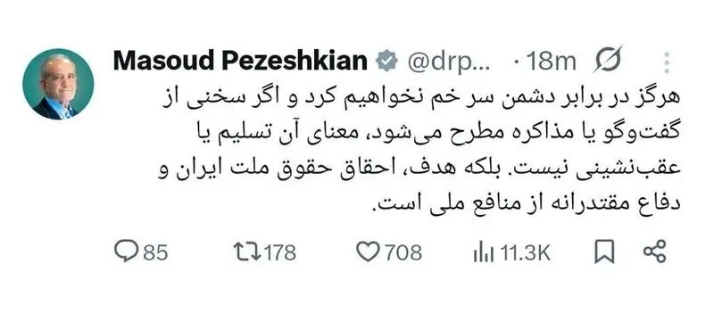 پزکیاننننن