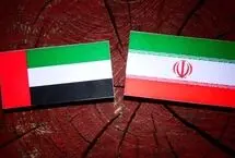 ادعای آکسیوس درباره دیدار محرمانه ایران و امارات