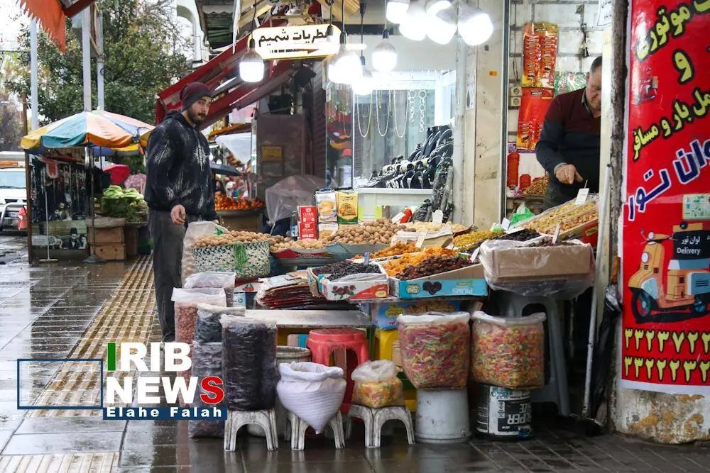 گالری