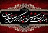 محرم کی شروع می‌شود؟ / عاشورا کی است؟ 