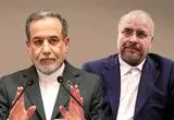 کدام نمایندگان مجلس بیانیه حمایت از هیات مذاکره کنندگان ایران را امضا نکردند؟ 