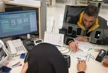 شیوه جدید پرداخت وام ازدواج و فرزندآوری