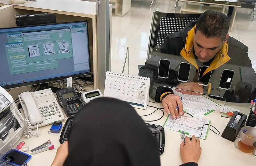 وام یک میلیاردی بانک سپه؛ بدون سود با اقساط پنج ساله