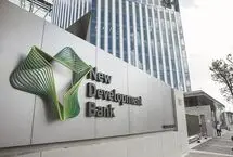 پیشنهاد ایران برای کریدور مالی مستقل بریکس