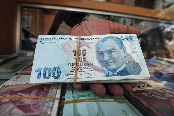 قیمت لیر ترکیه امروز پنجشنبه 29 مرداد 1405