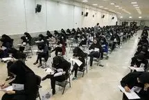 تعداد دروس مشمول «امتحان نهایی» یازدهم و دوازدهمی‌های متقاضی کنکور ۱۴۰۵