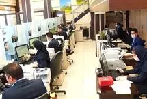 پنجشنبه‌ها در قم تعطیل است یا دورکاری؟ 