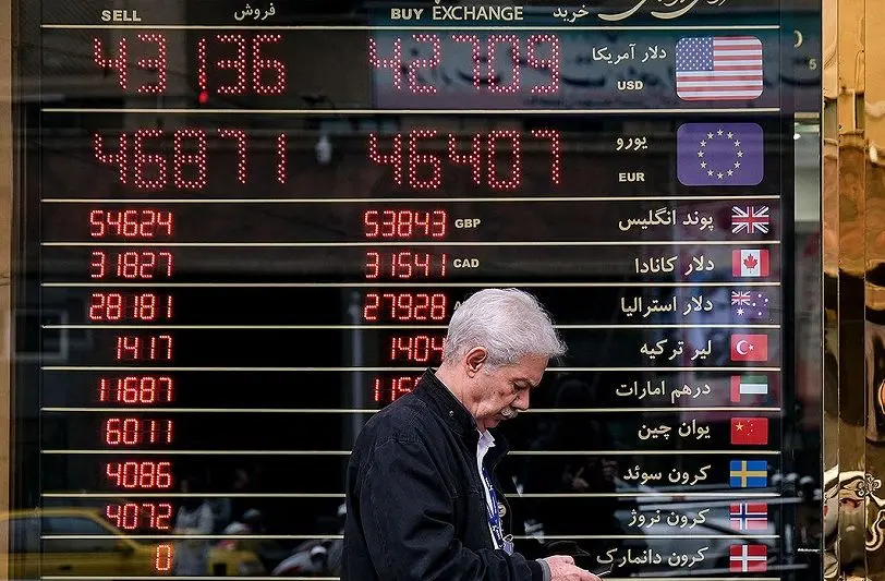 قیمت طلا، سکه، دلار و یورو امروز شنبه 12 مهر 1404/ فرمان عقب‌نشینی به طلا و سکه