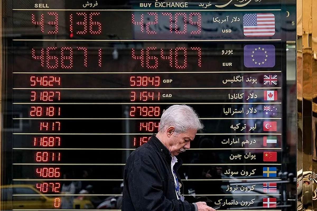 قیمت طلا، سکه، دلار و یورو امروز شنبه 12 مهر 1404/ فرمان عقبنشینی به طلا و سکه