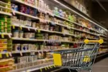 شگرد جدید تولیدکنندگان برای افزایش قیمت کالاهای اساسی