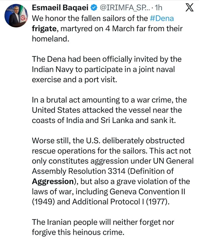 photo_2026-03-10_21-49-27