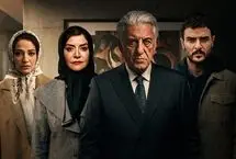 نقد سریال «بی عاطفه» با بازی رضا کیانیان و حامد بهداد / کاغذی که به بدنه نچسبیده