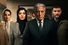 نقد سریال «بی عاطفه» با بازی رضا کیانیان و حامد بهداد / کاغذی که به بدنه نچسبیده