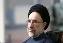 پیام خاتمی در پی شهادت سید کمال خرازی