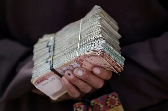 قیمت افغانی امروز سه‌شنبه 5 اسفند ۱۴۰۴
