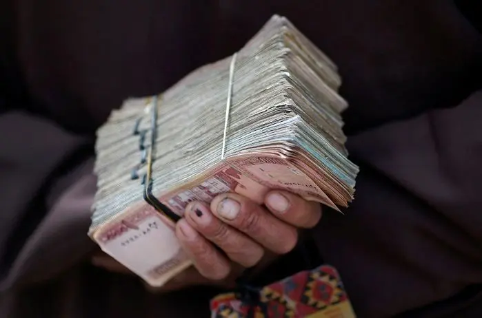 قیمت افغانی امروز پنجشنبه 11 دی 1404