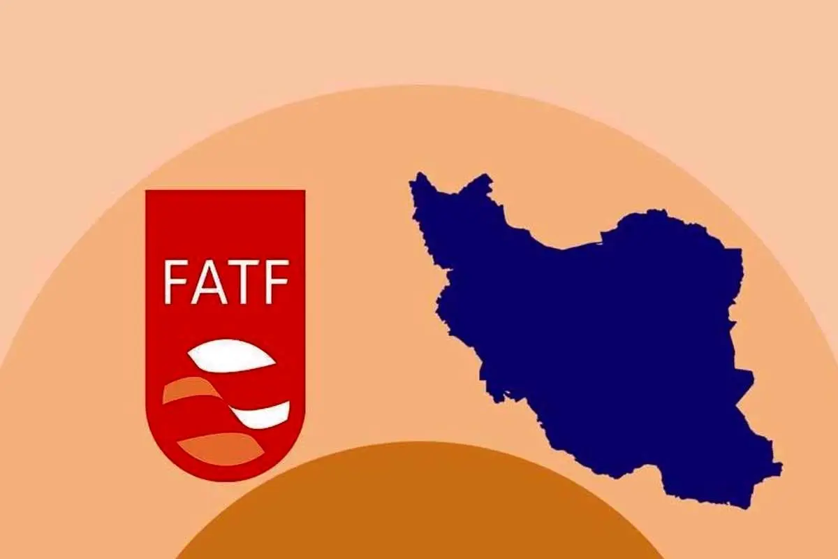 اختلاف اساسی بین ایران و FATF به روایت قهرمانپور/FATF خود را جدا از شورای امنیت سازمان ملل نمیداند