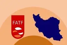 اختلاف اساسی بین ایران و FATF به روایت قهرمانپور/FATF خود را جدا از شورای امنیت سازمان ملل نمی‌داند
