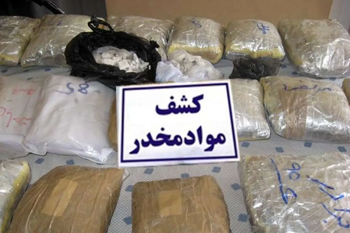 کشف ۲۲ کیلو شیشه در روشویی سفالی