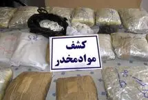 گل‌فروش تهرانپارس دستگیر شد
