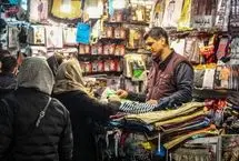 چهار راهکار ساده برای فروش به بدقلق‌ترین مشتری 