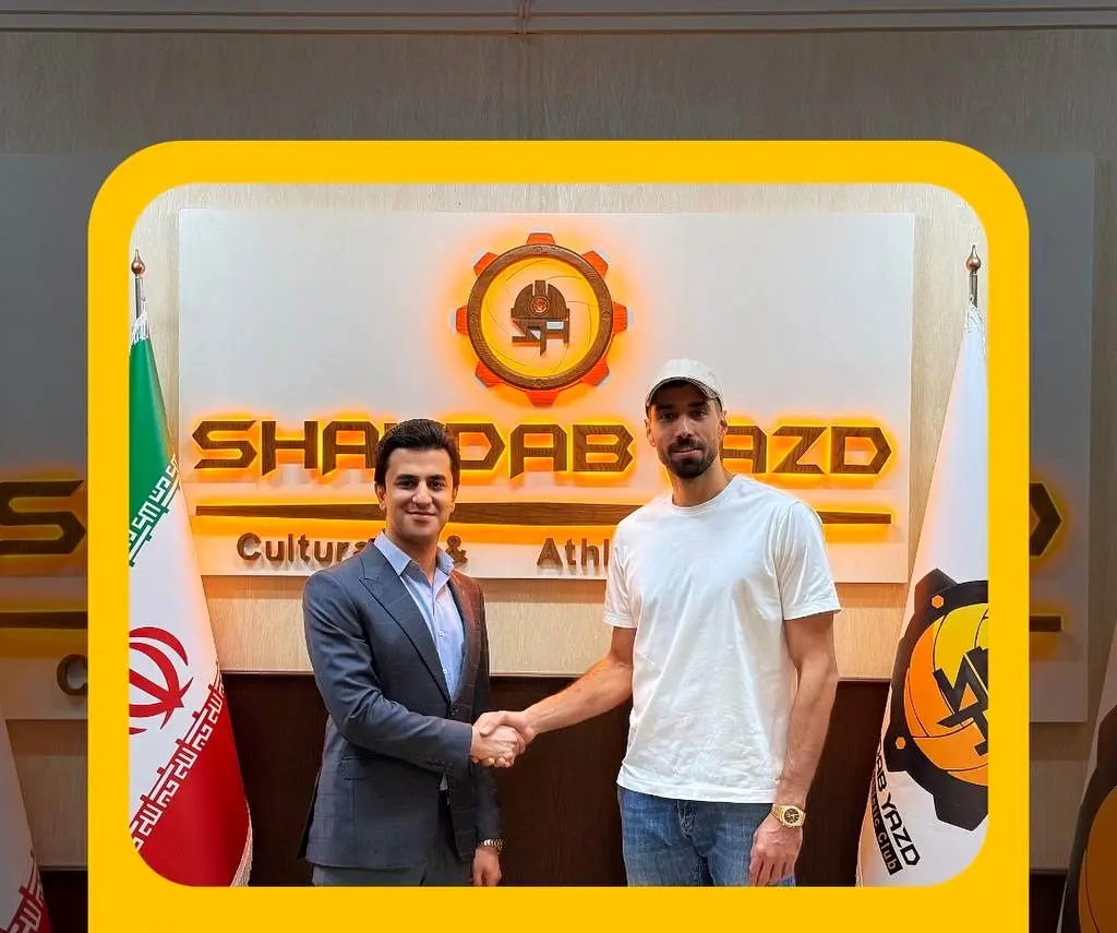 انتقال قرن والیبال ایران رونمایی شد