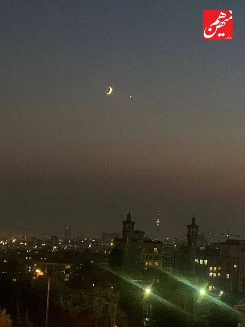 ماه و زهره