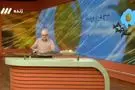 واکنش جنجالی مجری «سلام صبح بخیر» به اداره آب و فاضلاب